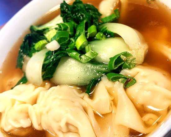 8. 上湯云吞 Soupe Wonton Wonton Soup